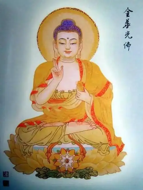 八十八佛的名号:1, 南无普光佛2, 南无普明佛3, 南无普静佛4, 南无多