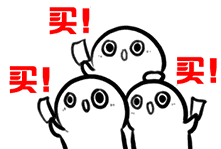 螺头肉|美味似鲍鱼