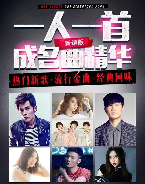 正版车载cd碟片精选华语经典国语老歌合集 汽车音乐黑胶唱片无损音质