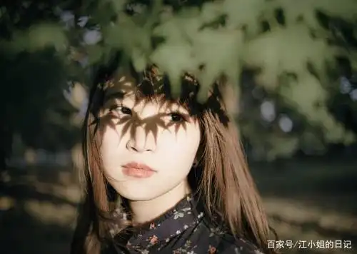 女人致自己,你是独一无二的,好好爱自己!