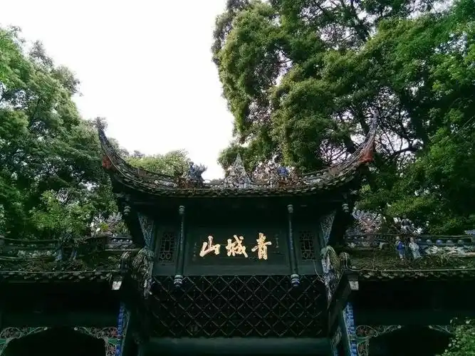 成都还有20个景区也要对你免费!