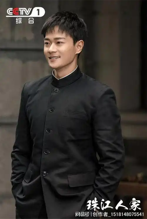 电视剧《珠江人家》登录央1 曹骏满腔热忱逐光而行|演员|杨烁|名角|老