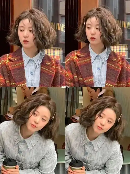 这是洋娃娃的烫发吧!显脸小减龄显发量