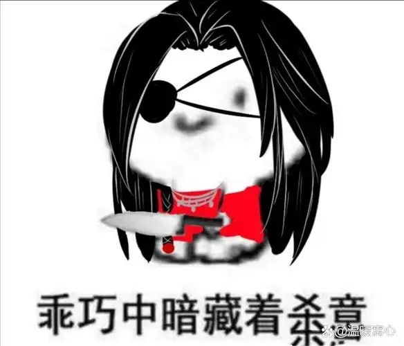 天官赐福表情包(一) 干年不更的我又滚回来更新了~ 这期全都是花怜的