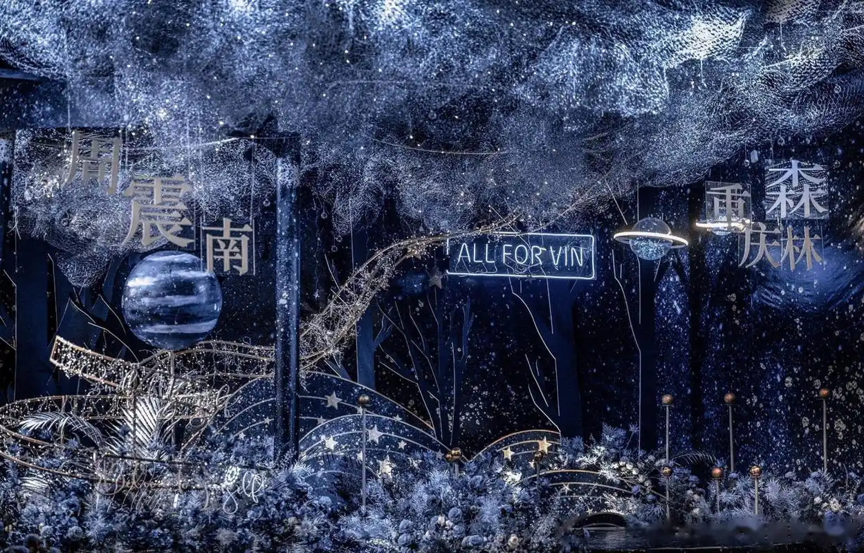 甚至还有路人,要用周震南家的花墙应援做婚礼范本! 大写的优秀!