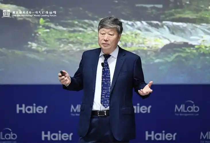 转载破解企业内卷且看海尔ceo张瑞敏的解答