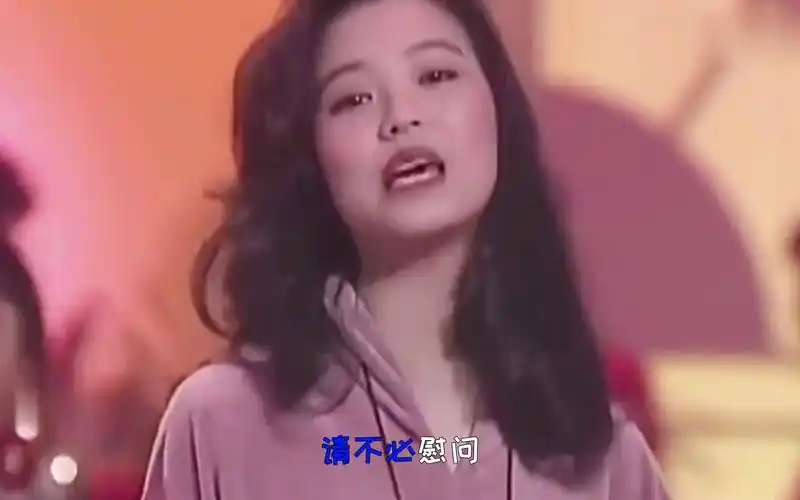 拥有最性感嘴唇的刘小慧,巅峰时期的这首《初恋情人》好听至极