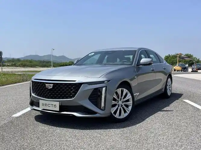豪华座驾新标杆!全新凯迪拉克ct6即将上市,内饰革新惊艳无比