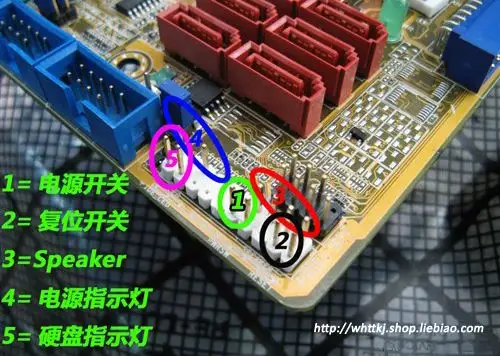 台式机主板跳线要怎么插