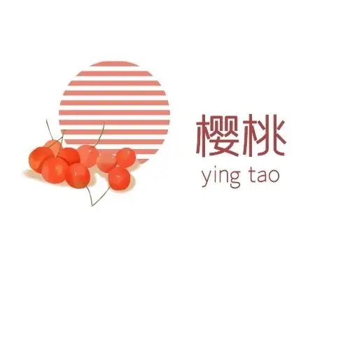 淡红色简约樱桃logo