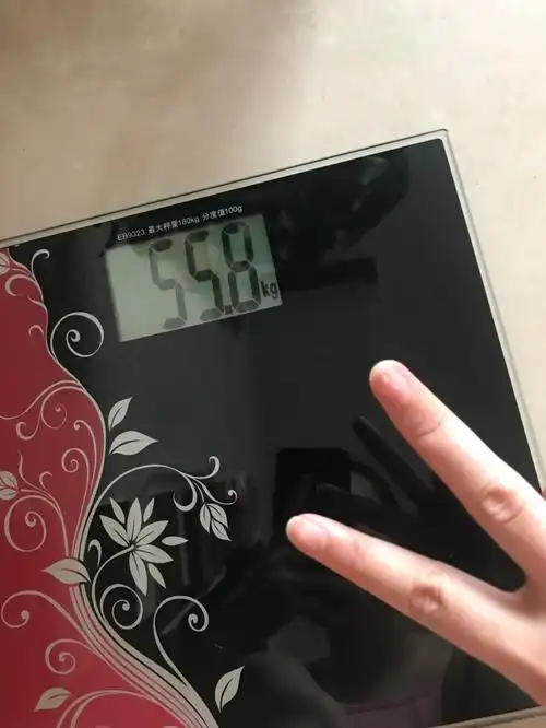 今天是真的又开始掉体重 白天难得下56公斤! 开心!
