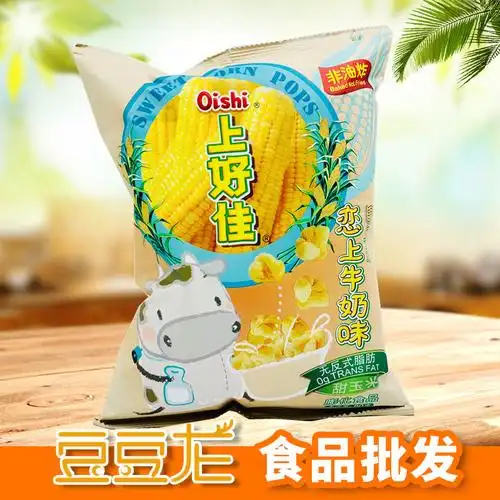 上好佳玉米口味田园泡80克 40克装/箱 大包