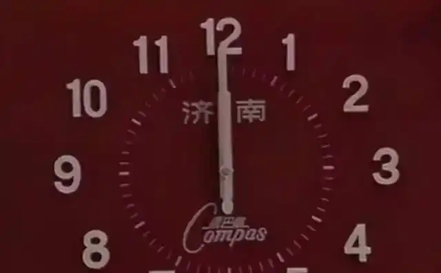 1990年春晚康巴丝为观众整点报时