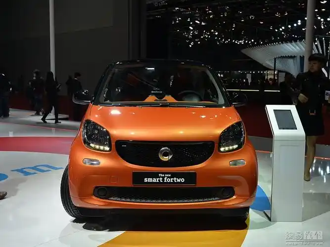 smart fortwo