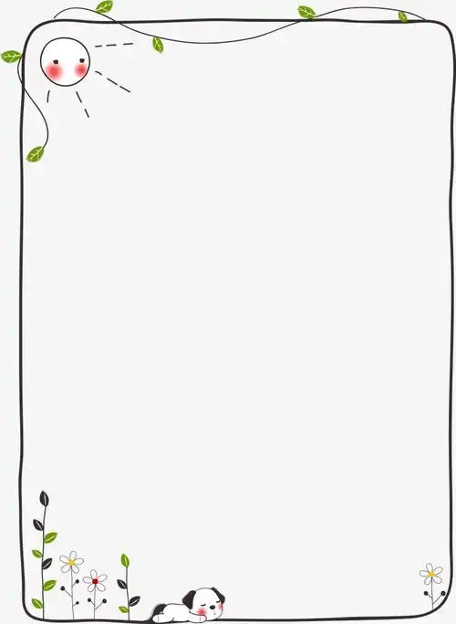 线条边框可爱卡通