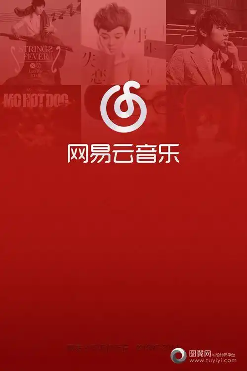 com) - 优秀app设计师联盟