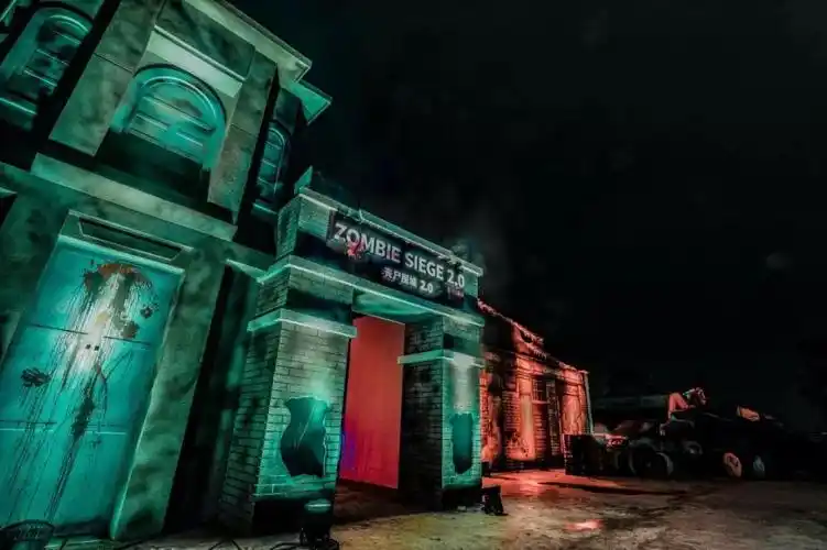 史上最大鬼最多鬼屋-丧尸围城