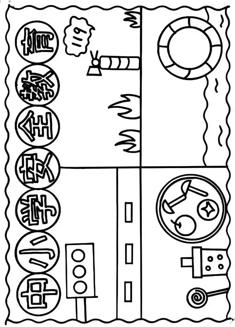 中小学安全教育手抄报线稿 中小学安全教育手抄报模板,含文字内容可