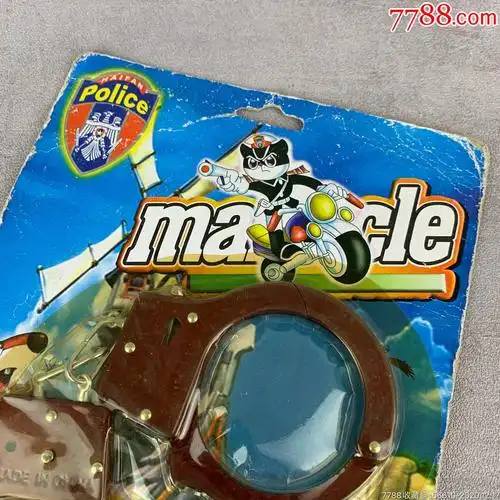 黑猫警长手铐儿童怀旧老玩具