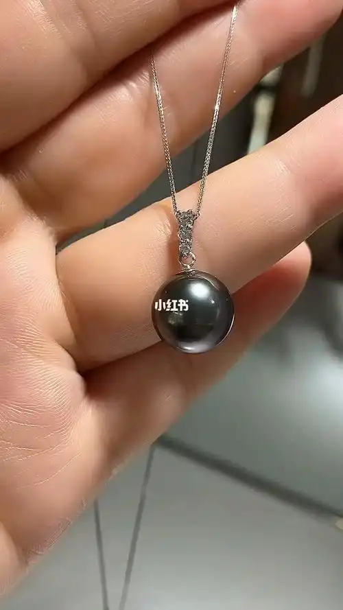 18k金海水大溪地黑珍珠吊坠