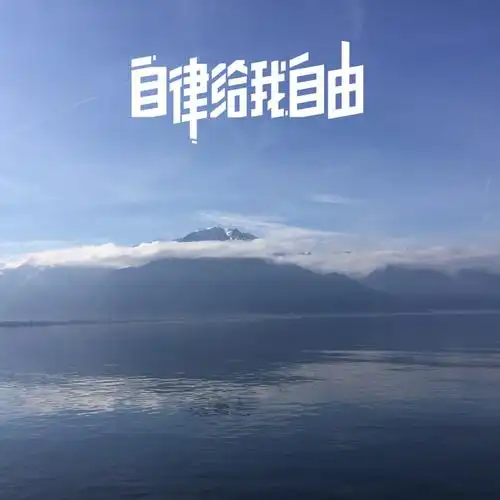 keep - 跑步健身教练