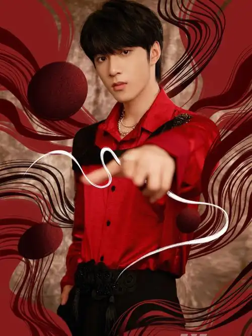 刘耀文东方卫视跨年晚会彩排我猜是男儿歌