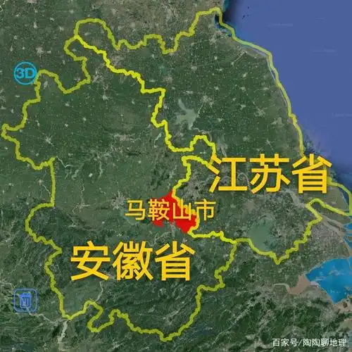 马鞍山在安徽省的地理位置图