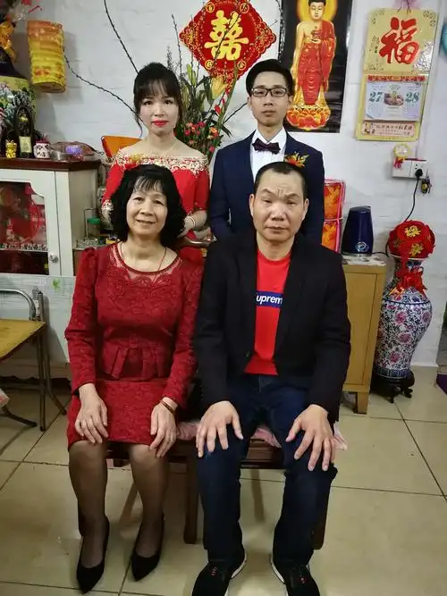 何锦祥与林彩云婚礼