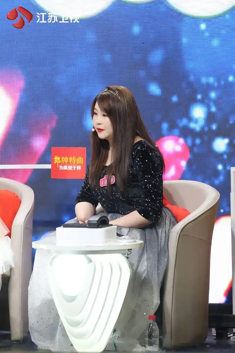 胖女孩的爱情也有春天新相亲大会教你如何重拾自信