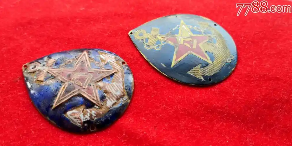 50式金银版海军大水滴帽徽两款合售