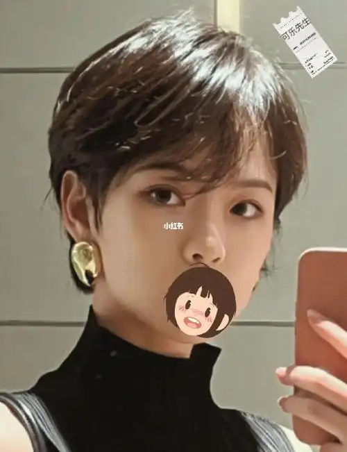 今日短发～73～#日系森女#中性酷感十足