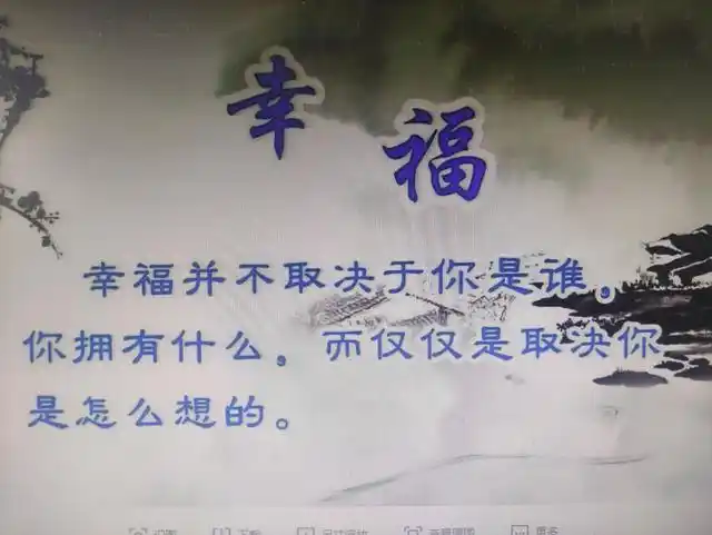 人这一生,大多数人都是平平淡淡,不必追求光彩照人,不必追求掌声四起