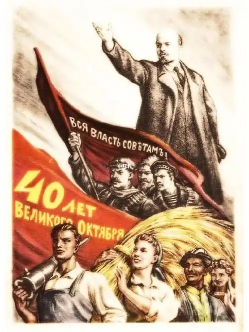 一组苏联宣传画