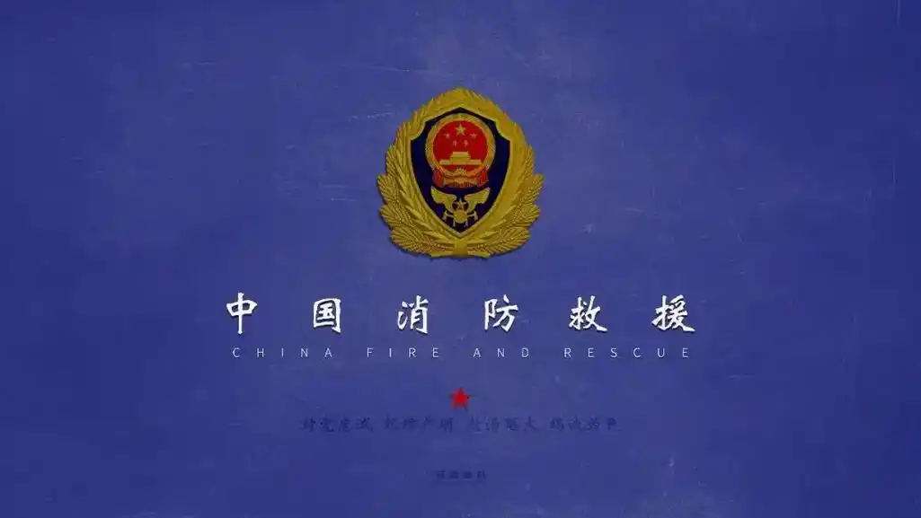 壁纸拿走不谢.#火焰蓝 #青春有很多样子 - 抖音