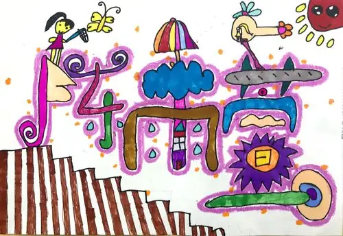 名字设计 - 堆糖,美图壁纸兴趣社区