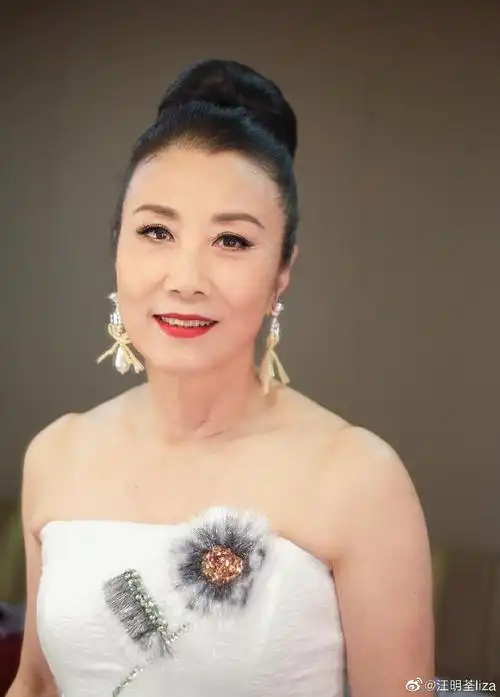 美人不迟暮!汪明荃 的图集