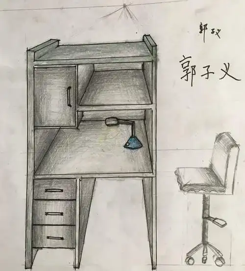 郭子仪:理解力很强,透视规律应用非常正确,绘制出了自己家的书桌,很棒