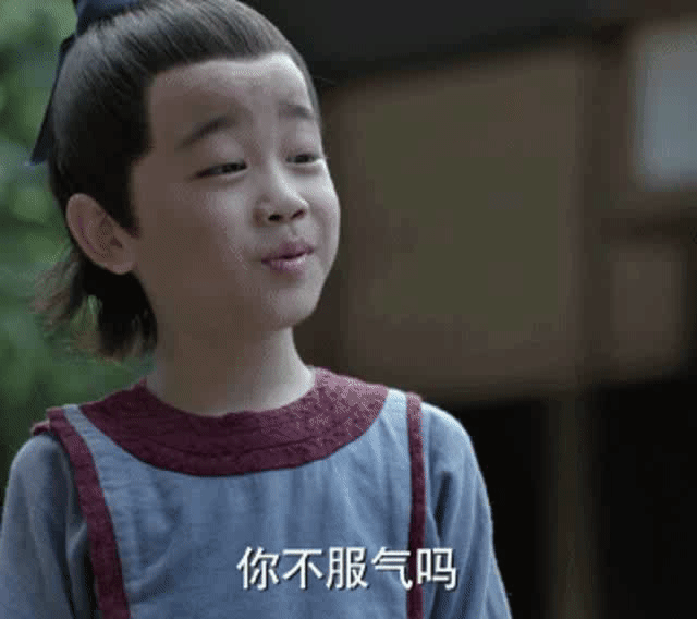 27个月大的姜gary儿子怕不是韩国版《庆余年》小范闲?