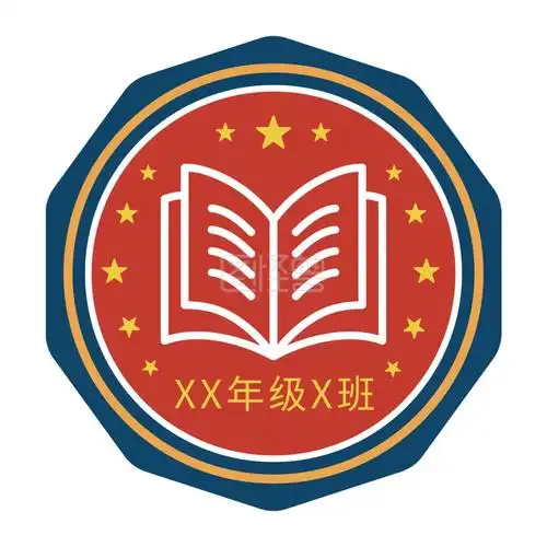 班徽校徽-校徽班徽logo在线图片制作-图怪兽