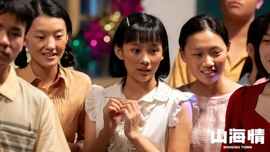 《山海情》将登陆五大卫视首播,这部剧讲述了二十世纪九十年代以来,在