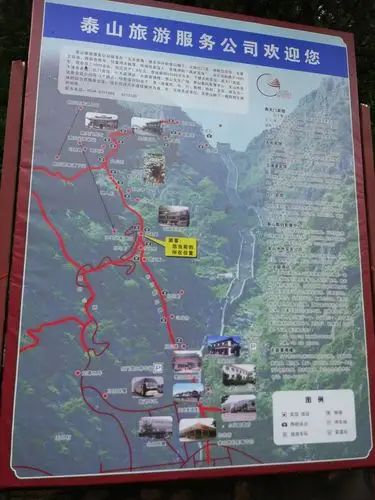 泰山又名岱山,岱宗,岱岳,东岳,泰岳,位于山东省中部,隶属于泰安市