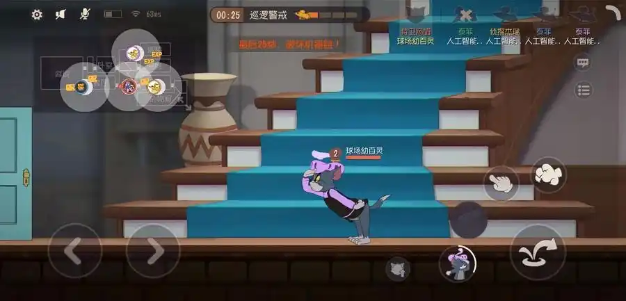 守护正义的皇家统帅猫和老鼠侍卫汤姆将登场