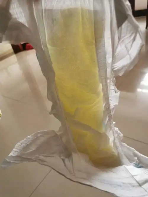 这款导尿,不红屁股,还干爽,我家从小就用这个(每天晚上八点多换,一直