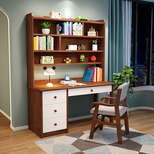 实木书桌书架书柜一体桌儿童学习桌椅家用卧室青少年学生写字桌子