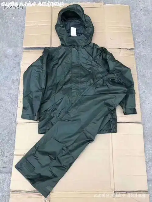 雨季来临少不了一套好雨衣正品07武警分体雨衣