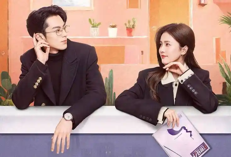 白鹿王鹤棣《以爱为营》演绎都市暖愈爱情故事_郑书意_图片_社会