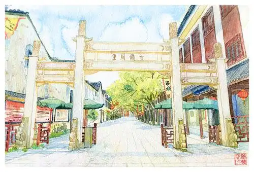 手绘城市系列——《苏州同里》
