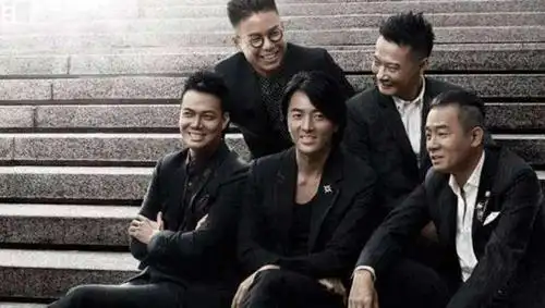 "古惑仔"们的合照