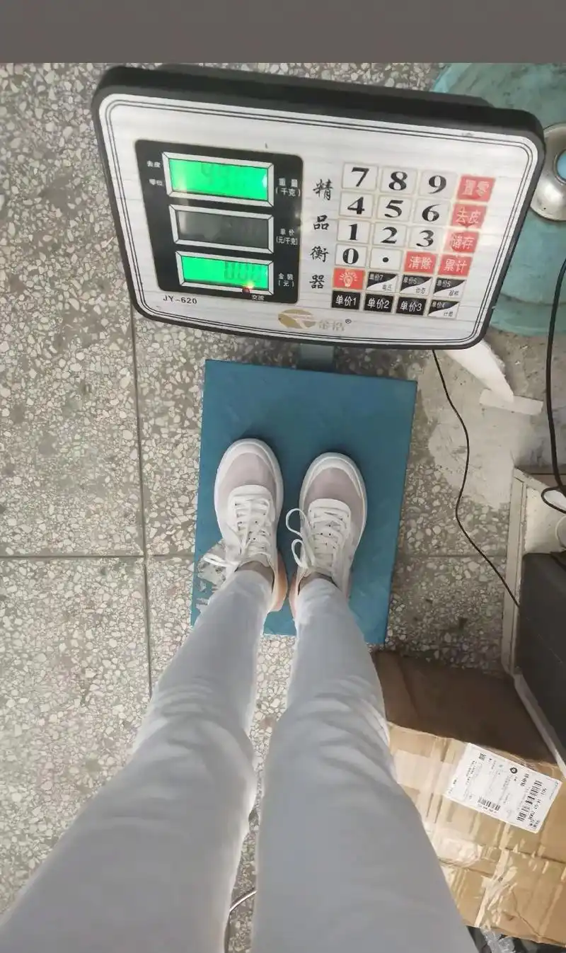 怀念曾经的98斤,现在胖到116斤了,再也回不到原来的体重了