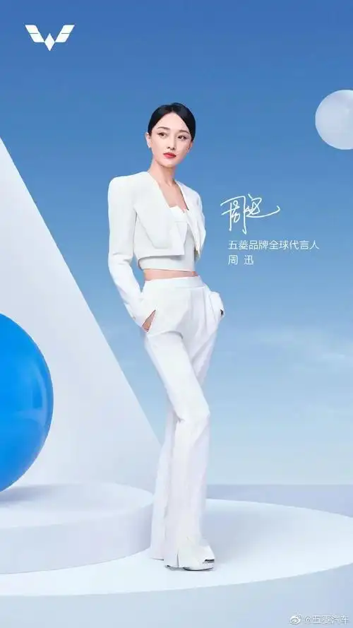 2021年度十大品牌代言人!|李宁|苏炳添|肖战|周迅|吴京_网易订阅